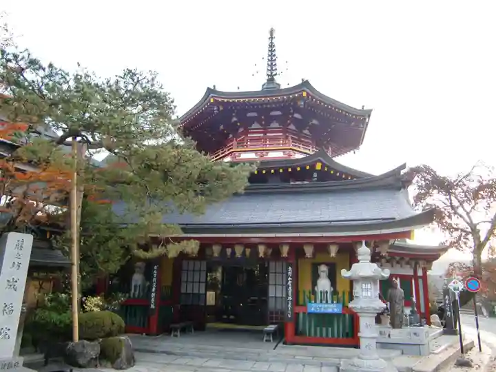 成福院(和歌山県)