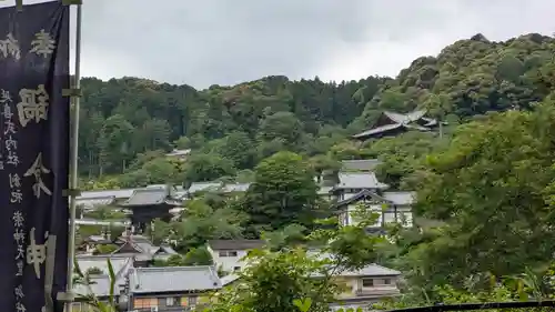 鍋倉神社(奈良県)