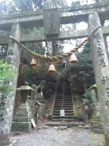 両子寺の鳥居