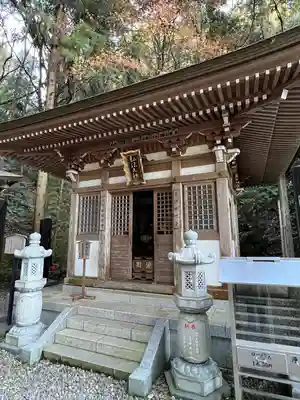 持寳院(多氣山不動尊)(栃木県)