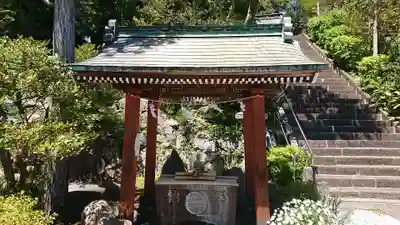居神神社の手水舎