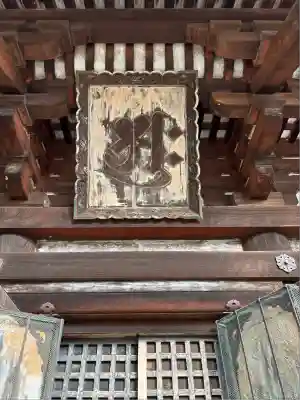 仁和寺(京都府)