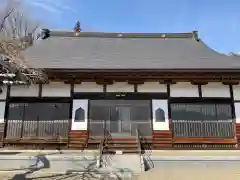 性徳寺(茨城県)