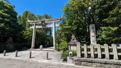 晴明神社(京都府)