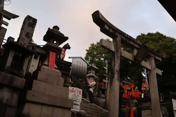 伏見稲荷大社(京都府)