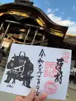 武田神社(山梨県)