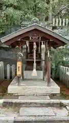 今宮神社(京都府)