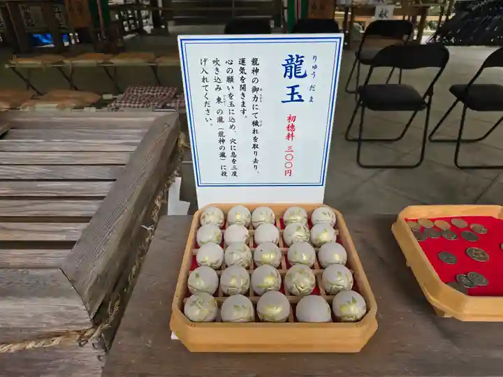 丹生川上神社(中社)(奈良県)