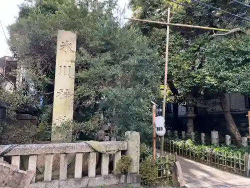 赤坂氷川神社(東京都)