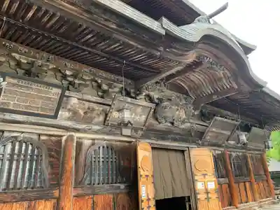 円蔵寺(福島県)