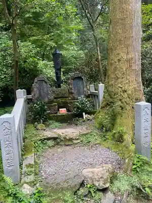 御岩神社(茨城県)