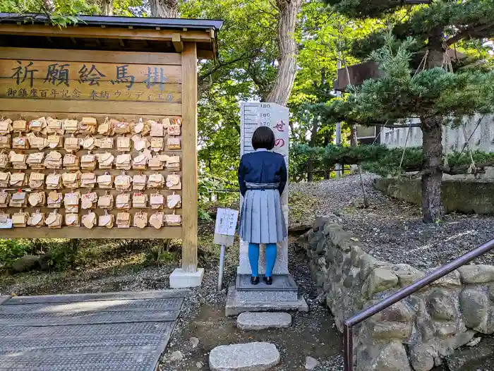 手稲神社の建物その他