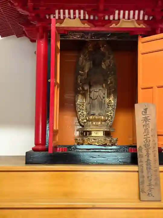 遍照院の{uncategorized: "未分類", other: "その他", undefined: "問題あり", building: "その他建物", grave: "お墓", sacred_gate: "鳥居", guardian: "狛犬", statue: "像", buddha: "仏像", history: "歴史", nature: "自然", garden: "庭園", animal: "動物", pagoda: "塔", temizu: "手水舎", mountain_gate: "山門・神門", sanctuary: "本殿・本堂", subordinate: "末社・摂社", art: "芸術", scenery: "景色", jizo: "地蔵", ema: "絵馬", goshuin: "御朱印", omikuji: "おみくじ", items: "授与品その他", amulet: "お守り", goshuincho: "御朱印帳", eats: "食事", festival: "お祭り", votive_dance: "神楽", shichigosan: "七五三参", wedding: "結婚式", experience: "体験その他", initially: "初詣", around: "周辺", anti_infection: "感染症対策"}