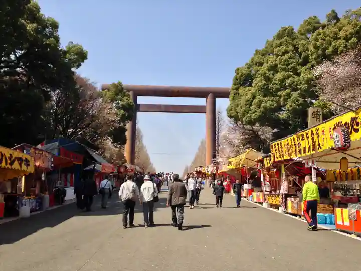 靖國神社(東京都)