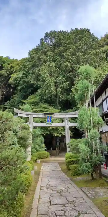 北白川天神宮(京都府)