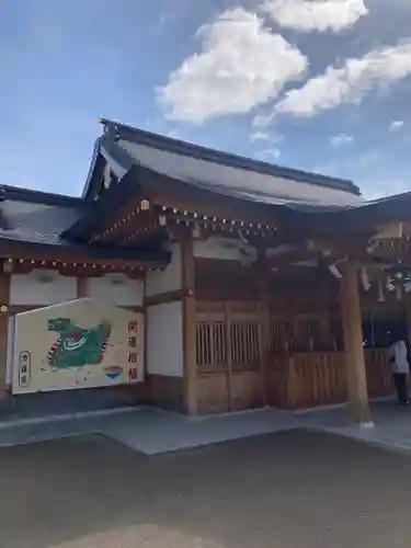 方違神社(大阪府)