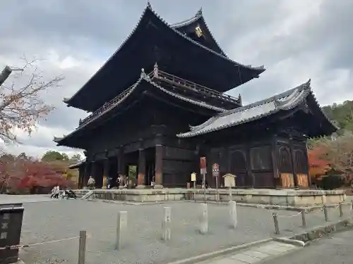 南禅寺(京都府)