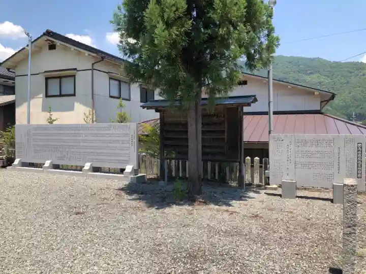 大倭物代主神社(兵庫県)