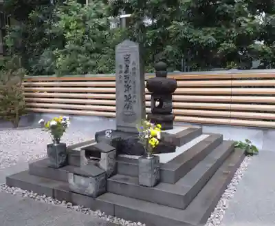 将門塚(東京都)