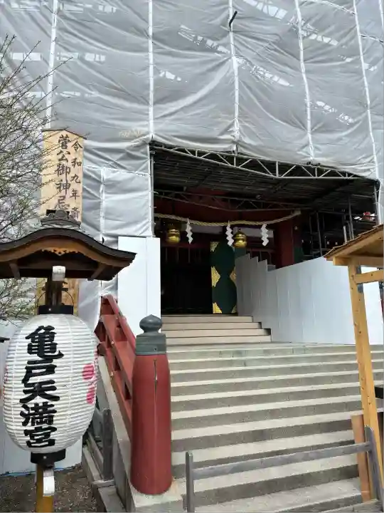亀戸天神社(東京都)