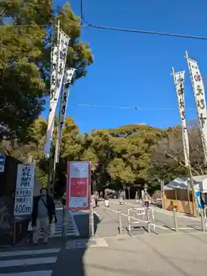 熱田神宮(愛知県)
