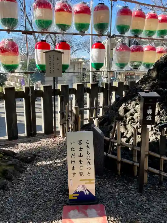 北澤八幡神社のその他建物