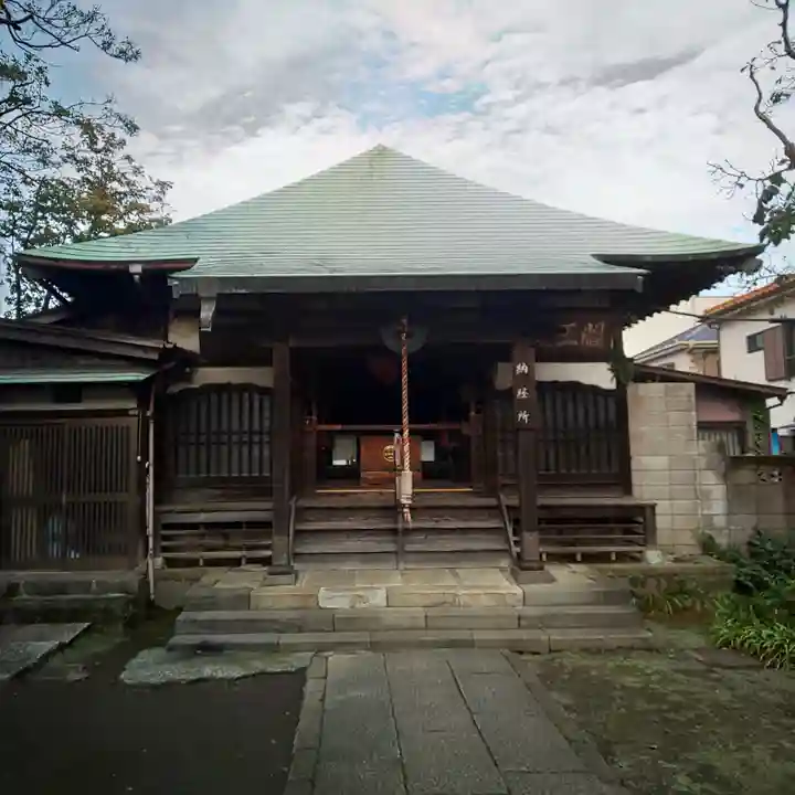 最勝寺教学院の本殿・本堂