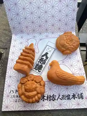 浅草寺(東京都)