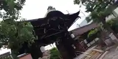 六孫王神社(京都府)