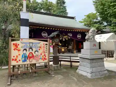 新田神社の本殿・本堂