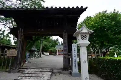 世良田東照宮の山門・神門