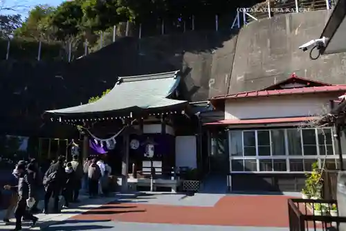 日枝大神(神奈川県)
