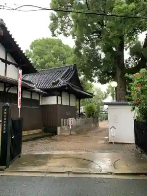 島頭天満宮(大阪府)