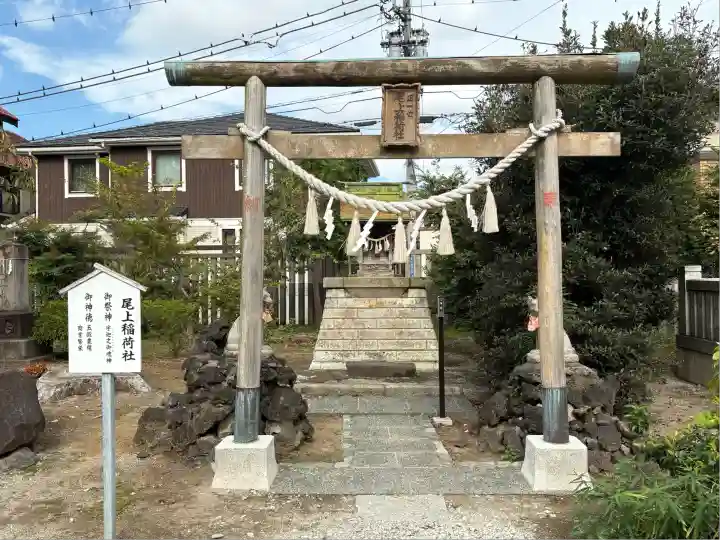 葛飾八幡宮(千葉県)