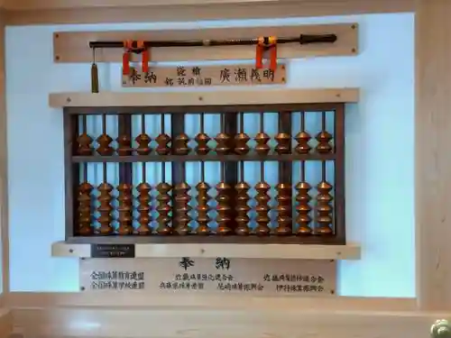 潮江素盞嗚神社のその他建物