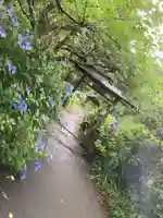 資福寺(宮城県)