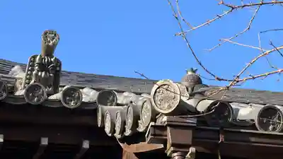 鬼子母神社(京都府)