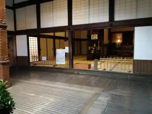 高野山金剛峯寺のその他建物