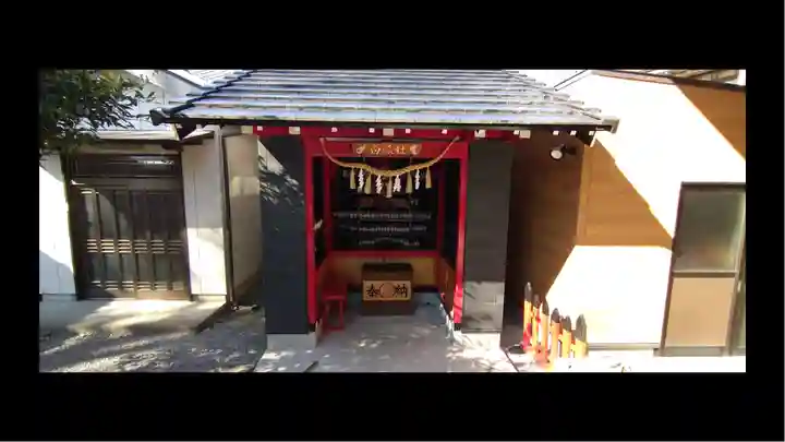 於菊稲荷神社(群馬県)