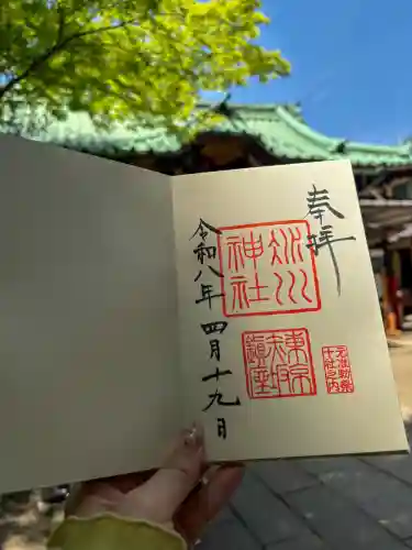 赤坂氷川神社の{uncategorized: "未分類", other: "その他", undefined: "問題あり", building: "その他建物", grave: "お墓", sacred_gate: "鳥居", guardian: "狛犬", statue: "像", buddha: "仏像", history: "歴史", nature: "自然", garden: "庭園", animal: "動物", pagoda: "塔", temizu: "手水舎", mountain_gate: "山門・神門", sanctuary: "本殿・本堂", subordinate: "末社・摂社", art: "芸術", scenery: "景色", jizo: "地蔵", ema: "絵馬", goshuin: "御朱印", omikuji: "おみくじ", items: "授与品その他", amulet: "お守り", goshuincho: "御朱印帳", eats: "食事", festival: "お祭り", votive_dance: "神楽", shichigosan: "七五三参", wedding: "結婚式", experience: "体験その他", initially: "初詣", around: "周辺", anti_infection: "感染症対策"}