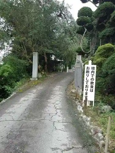 梅岩寺のその他建物