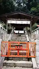 新宮神社の建物その他