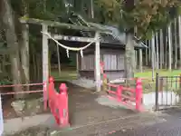 卑弥呼神社(鹿児島県)