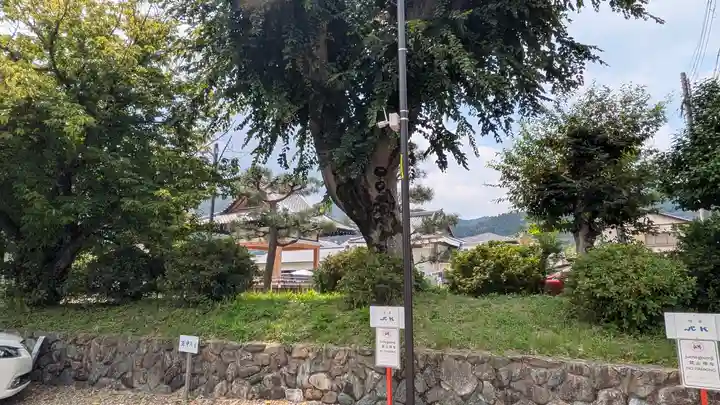 愛宕野々宮両御旅所(京都府)
