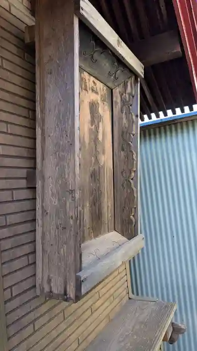 野木神社(群馬県)