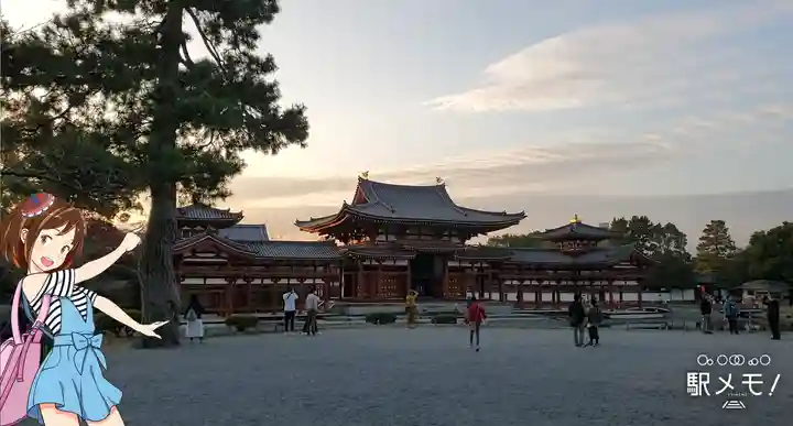 平等院の本殿・本堂