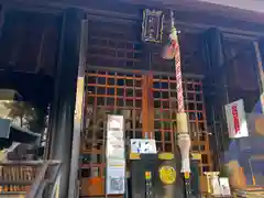 高円寺氷川神社(東京都)