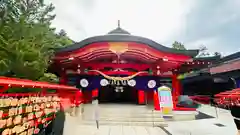 宮城縣護國神社の御朱印