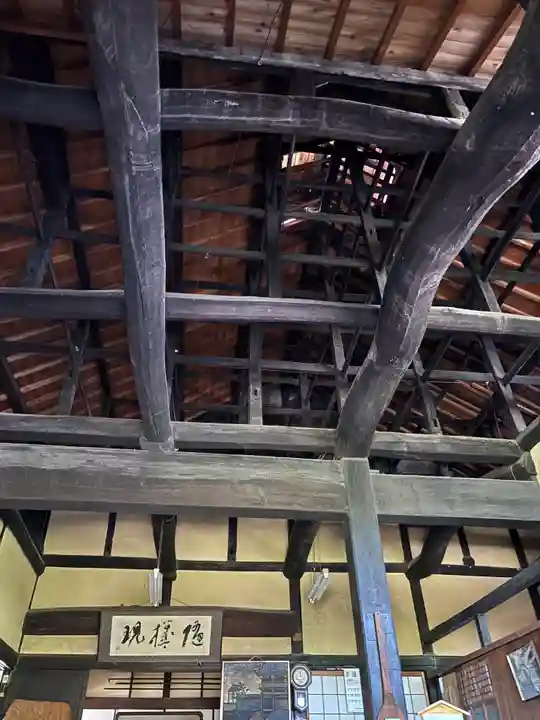 時光寺(兵庫県)