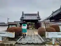 法然寺の山門・神門